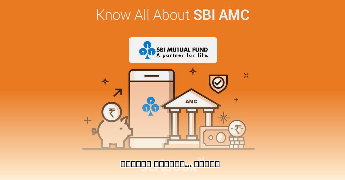 sbi-children-mutual-fund